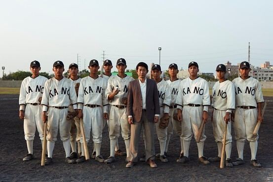 Kano (film) Movies 39Kano39 Hits Home Run in Taiwan Scene Asia WSJ