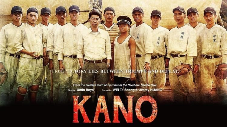 Kano (film) Taiwan Film Series KANO EnClaveLA
