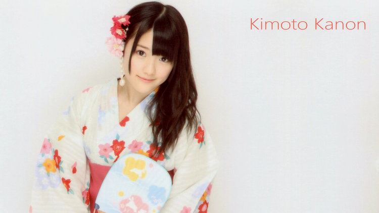 Kanon Kimoto Kimoto Kanon SKE48 Wallpaper by johnsurya on DeviantArt