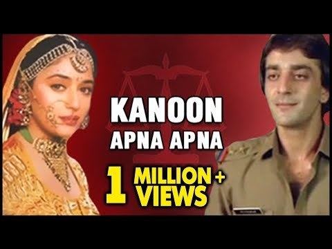 Kanoon Apna Apna Full Movie Dilip Kumar Sanjay Dutt Madhuri