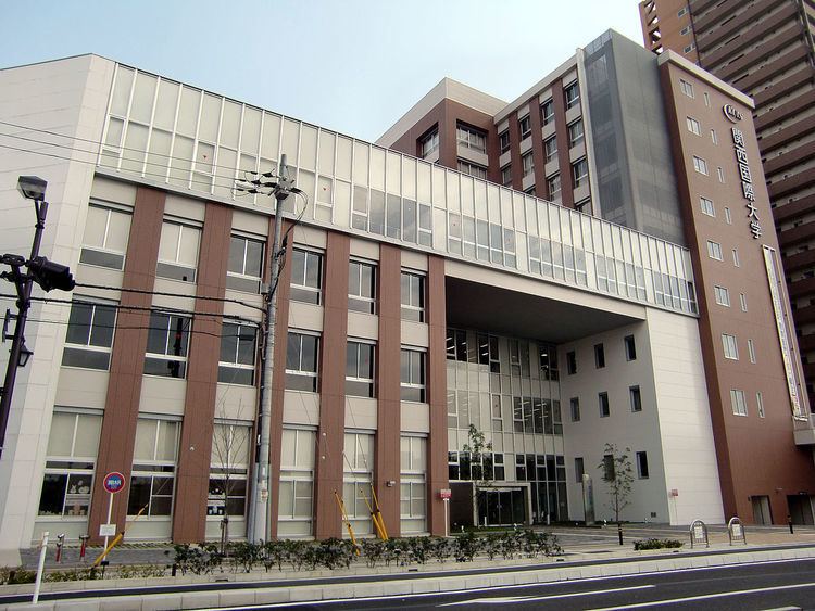 Kansai University of International Studies