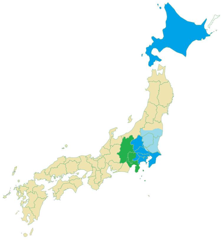 Kantō dialect