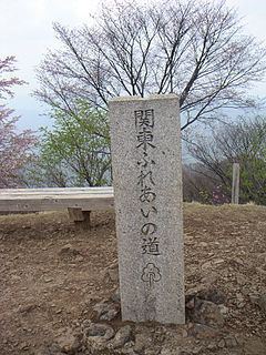 Kantō Fureai Trail httpsuploadwikimediaorgwikipediacommonsthu