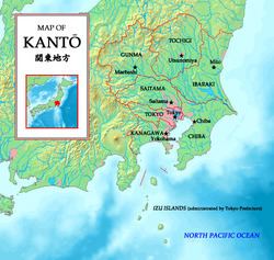 Kantō region Kant region Wikipedia