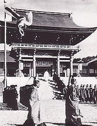 Kantō Shrine httpsuploadwikimediaorgwikipediacommonsthu
