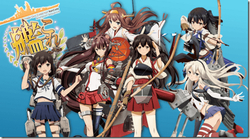Kantai Collection The Rise Of Kantai Collection And How Ship Girls Conquered Japan