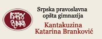 Kantakuzina Katarina Branković Serbian Orthodox Secondary School httpsuploadwikimediaorgwikipediaen992Ser
