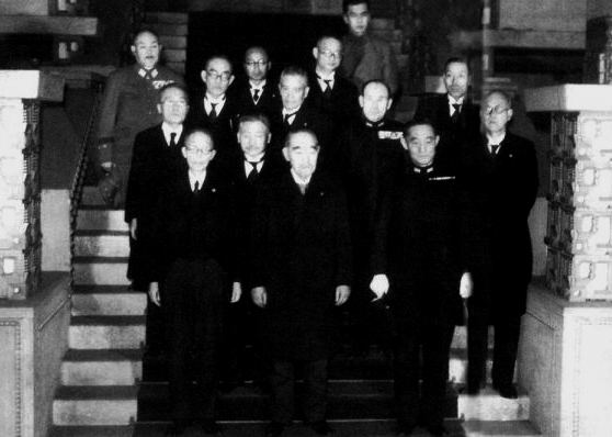 Kantarō Suzuki Prime minister Note and Cabinets on Pinterest