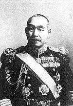 Kantaro Suzuki httpsuploadwikimediaorgwikipediacommonsthu