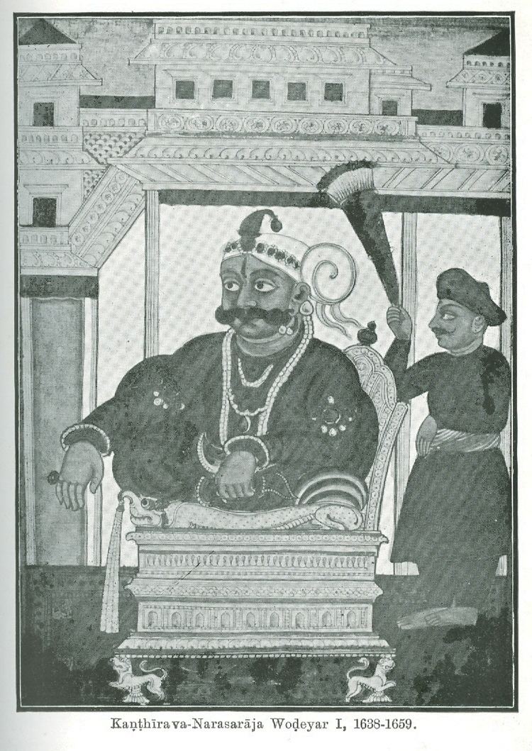 Kanthirava Narasaraja I