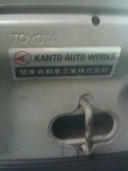 Kanto Auto Works wwwclublexuscomforumsattachmentssc1stgen19