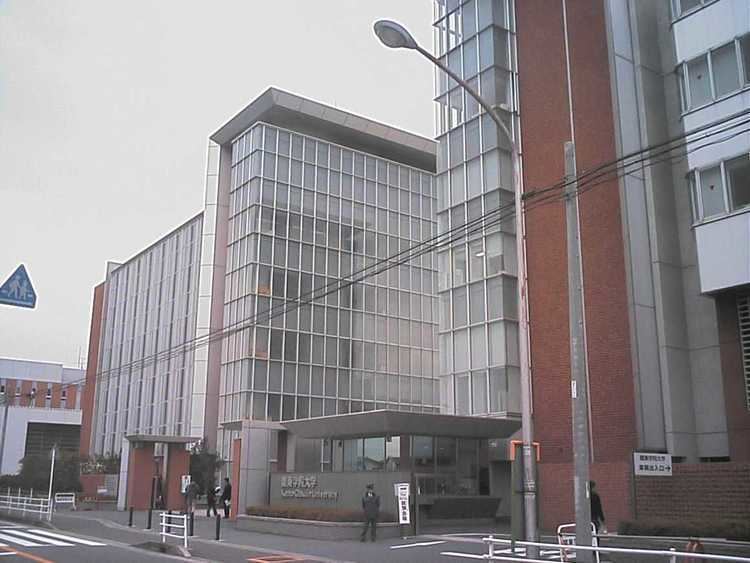 Kanto Gakuin University