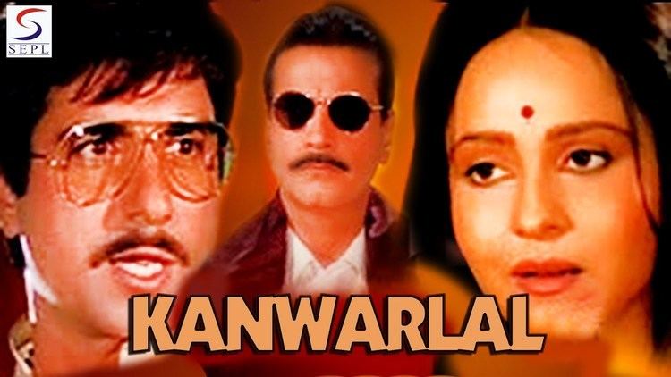 Kanwarlal Super Hit Hindi Action Full Movie YouTube