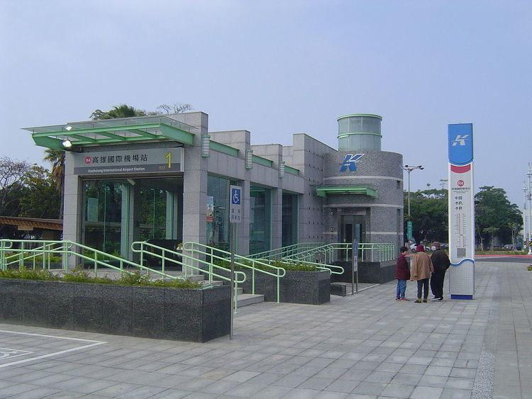 Kaohsiung International Airport Station