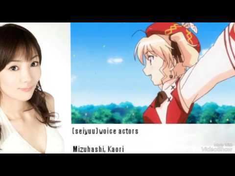 Kaori Mizuhashi Kaori Mizuhashi seiyuu Voice Acting Roles YouTube