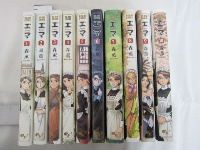 Kaori Mori EMMA Manga Comic Complete Set 110 KAORI MORI Art Book