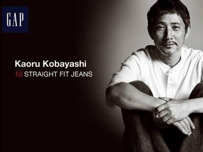 Kaoru Kobayashi (actor) Kaoru Kobayashi Japanese actor Pinterest