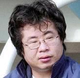Kaoru Kobayashi (murderer) murderpediaorgmaleKimageskobayashikaorukaor