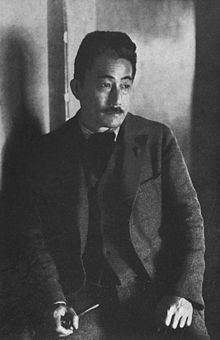 Kaoru Osanai httpsuploadwikimediaorgwikipediacommonsthu