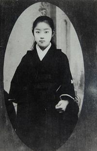 Kaoru Otsuki httpsuploadwikimediaorgwikipediacommonsthu