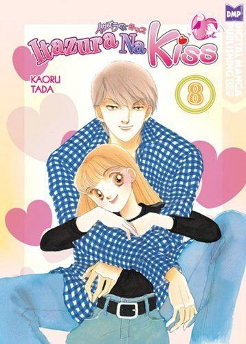 Kaoru Tada Itazura na Kiss Vol 8 Kaoru Tada 9781569702468 Amazon