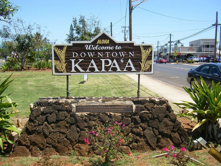 Kapaa, Hawaii Kapaa Hawaii Wikipedia