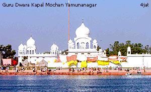 Kapal Mochan Kapal Mochan Raipur News Classifieds Chhattisgarh Business Directory