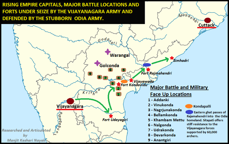 Kapilendradeva Punyabhumi Odisha Odishas 7 Year War with Vijayanagara and
