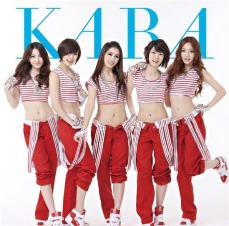 Kara (South Korean band) All About Kara Profile and Photo Gallery EastAsiaLicious
