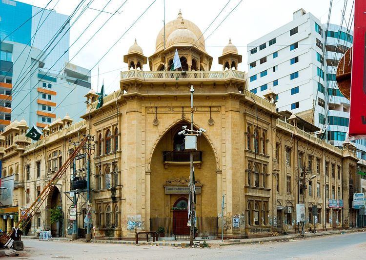 Karachi Chamber of Commerce & Industry