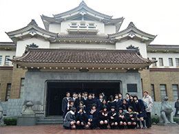 Karafuto Prefecture Educational Trip to Sakhalin Karafuto Chuo Online YOMIURI ONLINE