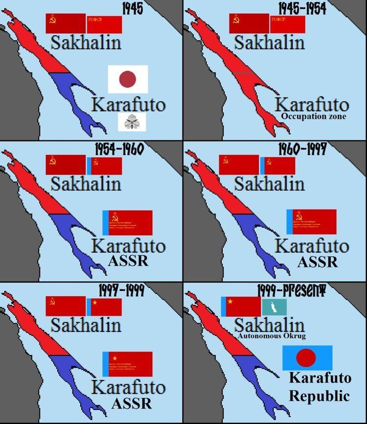 Karafuto Prefecture Aftermath Timeline Map of Sakhalin by tylero79 on DeviantArt