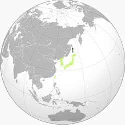 Karafuto Prefecture Karafuto Prefecture Wikipedia