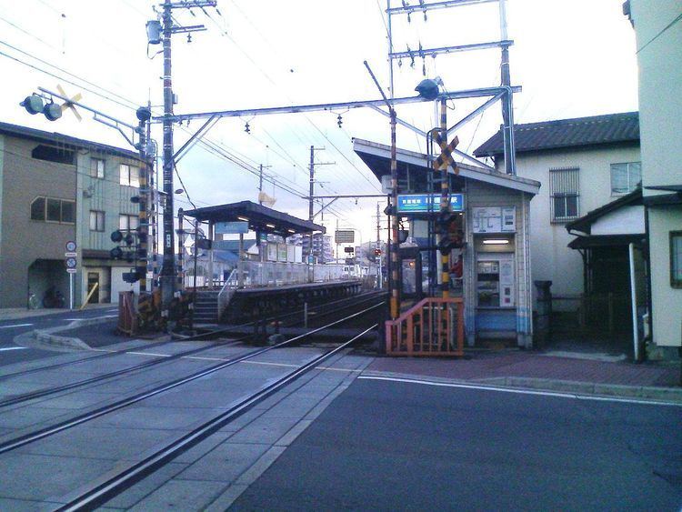 Karahashimae Station