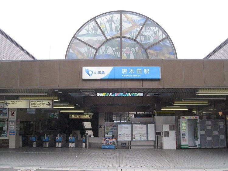 Karakida Station