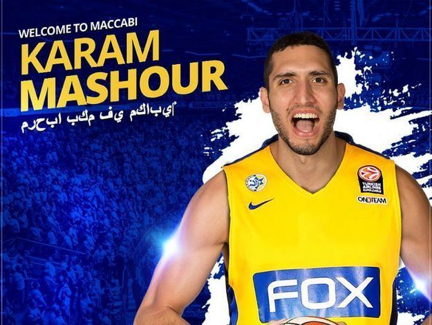 Karam Mashour Karam Mashour joins Maccabi Tel Aviv Eurohoops