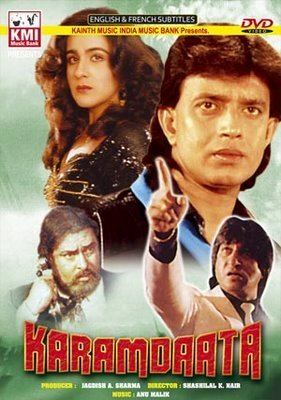 Karamdaata 1986 Hindi Movie Mp3 Song Free Download