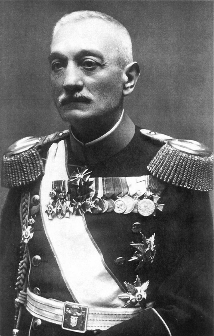 Karađorđević dynasty Prince Arsen of Yugoslavia Wikipedia