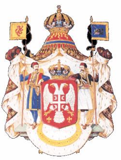 Karađorđević dynasty Karaorevi dynasty Wikipedia