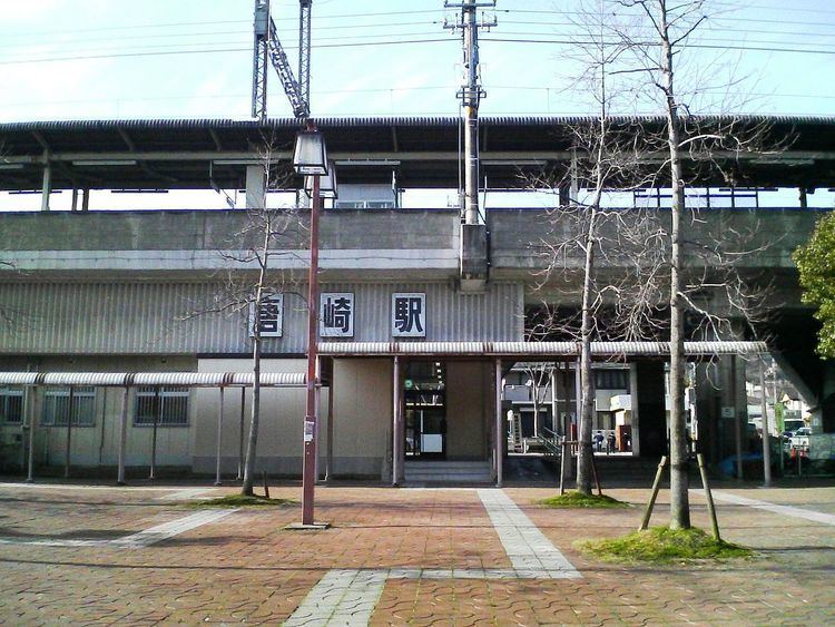 Karasaki Station