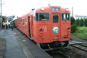 Karasuyama Line httpsuploadwikimediaorgwikipediacommonsthu