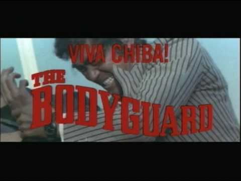 Karate Kiba Kiba The Bodyguard Trailer YouTube