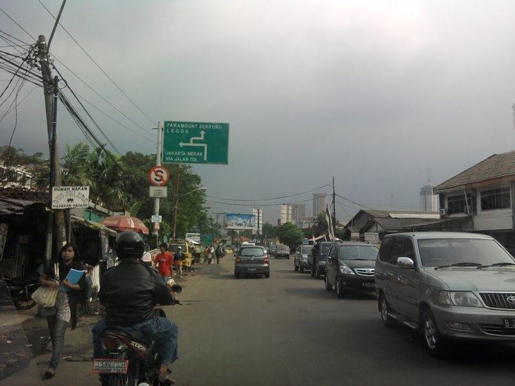 Karawaci, Tangerang - Alchetron, The Free Social Encyclopedia