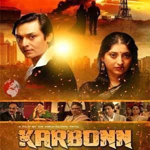 Karbonn (2015 film) movie poster