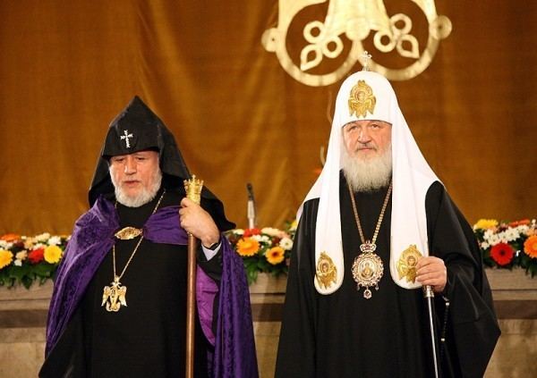 Karekin II His Holiness Patriarch Kirill meets with Supreme Patriarch and