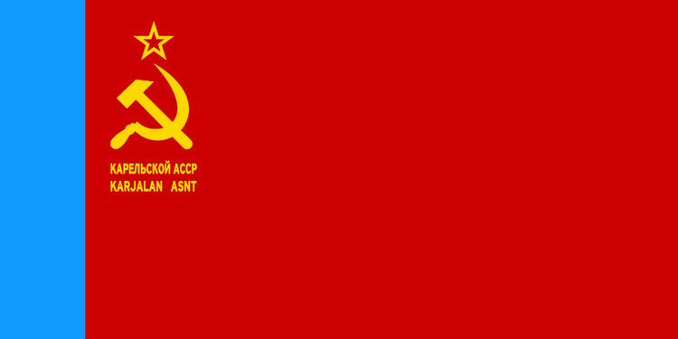 Karelian Autonomous Soviet Socialist Republic httpsuploadwikimediaorgwikipediacommons88