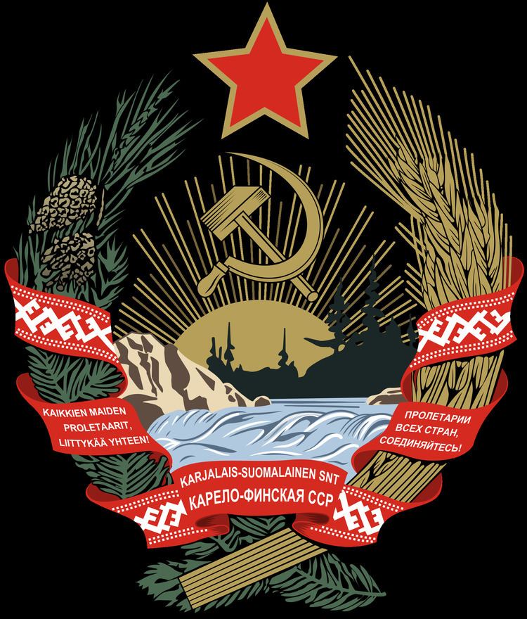 Karelo-Finnish Soviet Socialist Republic FileEmblem of the KareloFinnish SSRsvg Wikimedia Commons