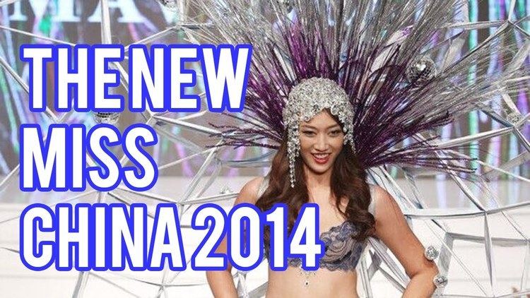 Karen Hu Karen Hu Yanliang New Miss Universe China 2014 1st