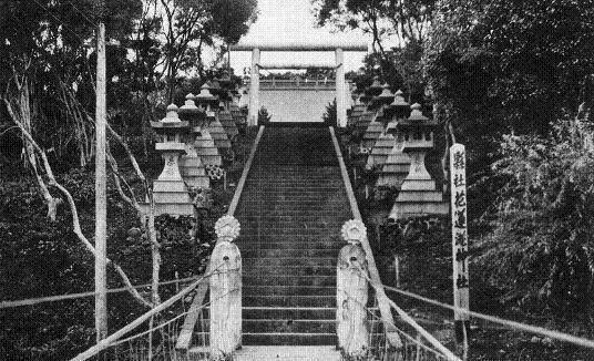 Karenkō Shrine