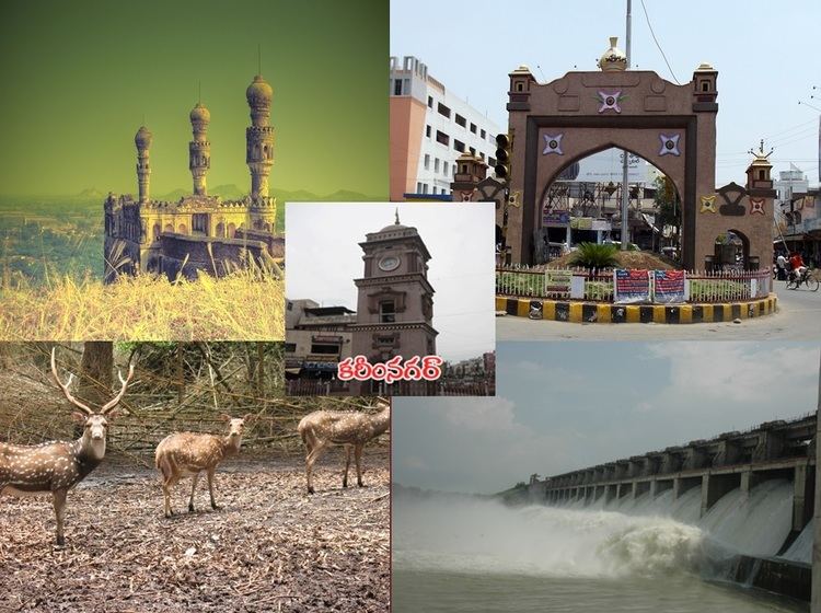 Karimnagar in the past, History of Karimnagar